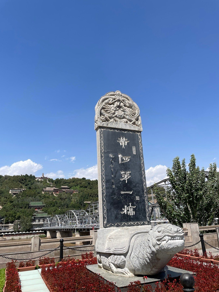 去年夏天刚去过兰州手机里还有点儿照片