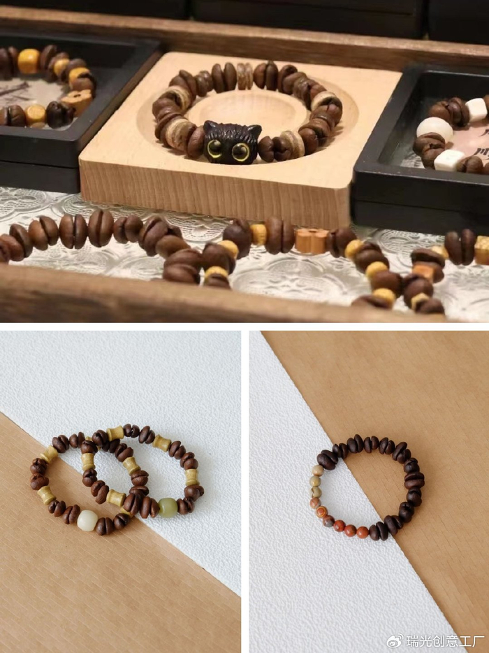 咖啡豆首饰玩宅play-house多巴胺配色的各样手工大胆结合,打造不一样