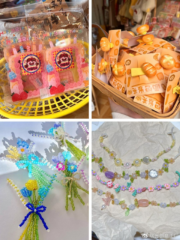 周末市集明天开市,全名单来了|手作|手工|饰品_新浪新闻