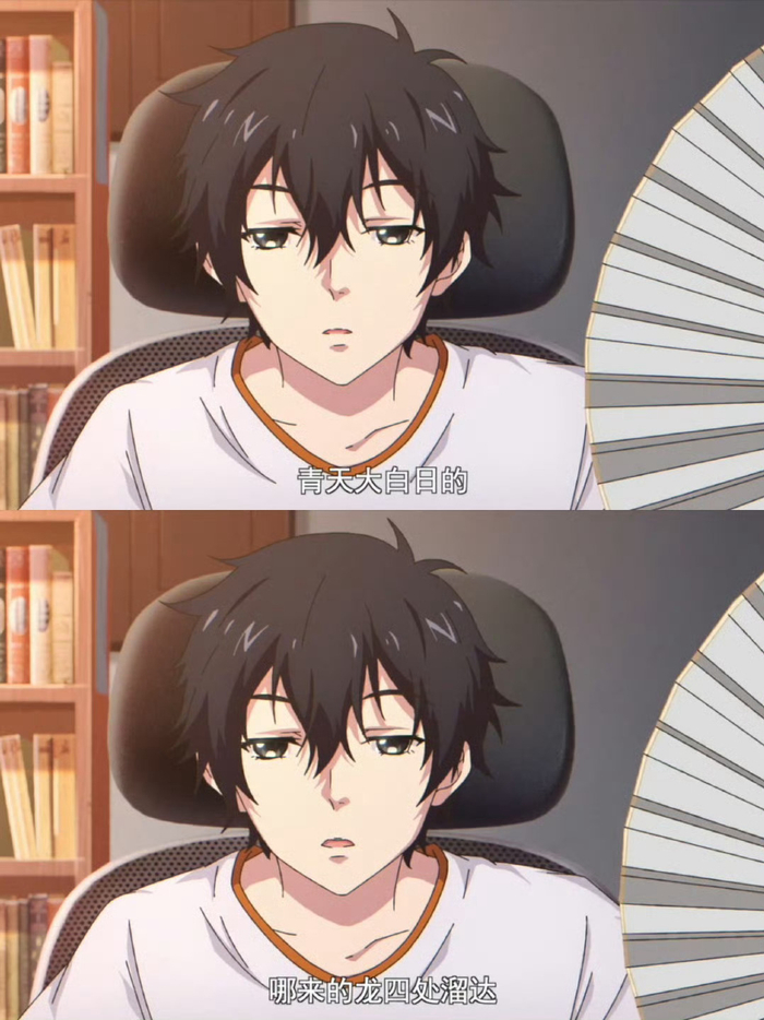 longzu，龙族2动漫在线观看免费全集高清