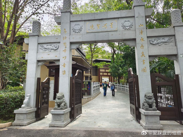 后山般若禅寺,排队吃斋饭,没以前好吃了…|斋饭|禅寺|般若_新浪新闻