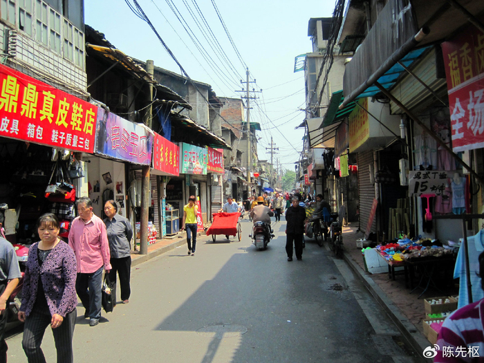 娄俊祥诗辑:读陈先枢老师《长沙市历史地名故事》有感  第四辑·老街