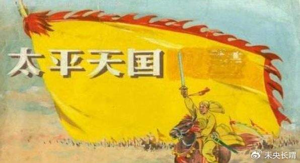 没想到,李侍贤已率大军离开江西,转战福建等地,护