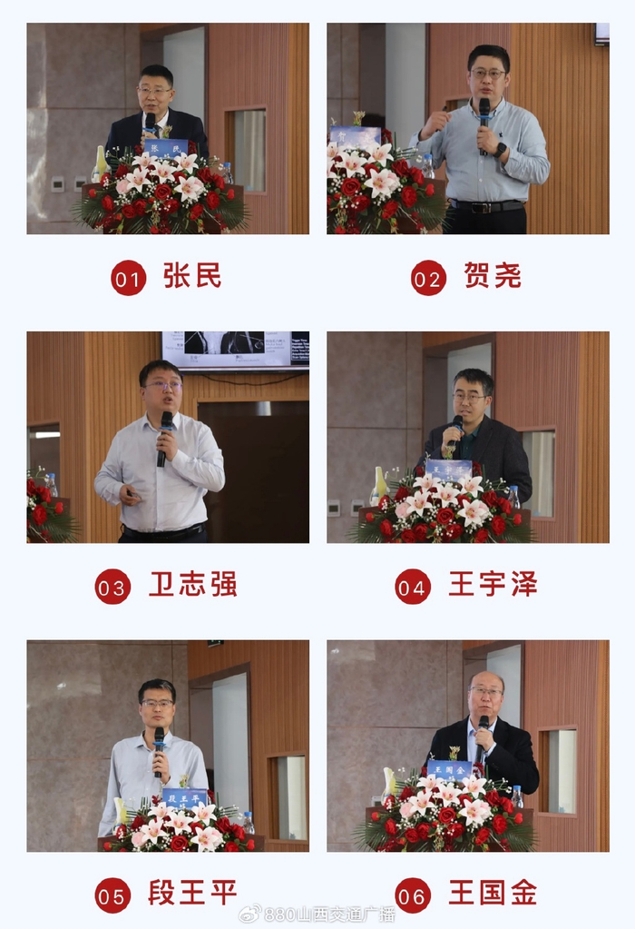 山大二院骨科河津义诊|河津|骨科|骨关节炎_新浪新闻
