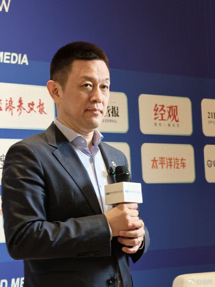 蔚来转晴之后,李斌看见了什么?__财经头条__新浪财经