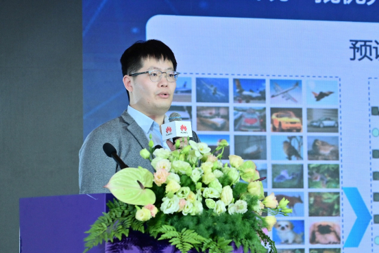 "聚智启新,蓉力同行" 成都市人工智能产业融通对接会成功举办|华为