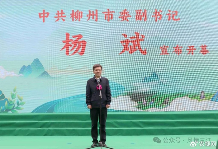 中国茶叶流通协会会长,全国茶叶标准化技术委员会主任委员王庆,自治区