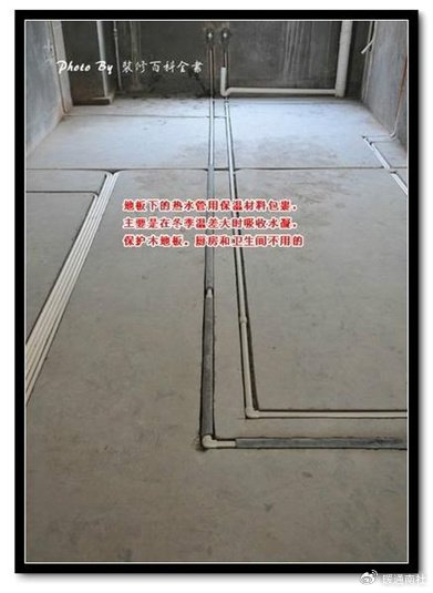 打水压时不要用保温棉把接口处封住,容易观察是否漏水,因为漏水基本上