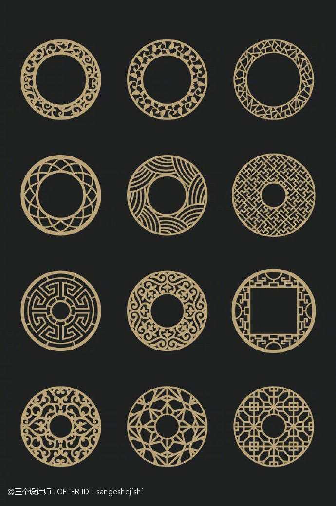 一组圆形的中式传统纹样造型