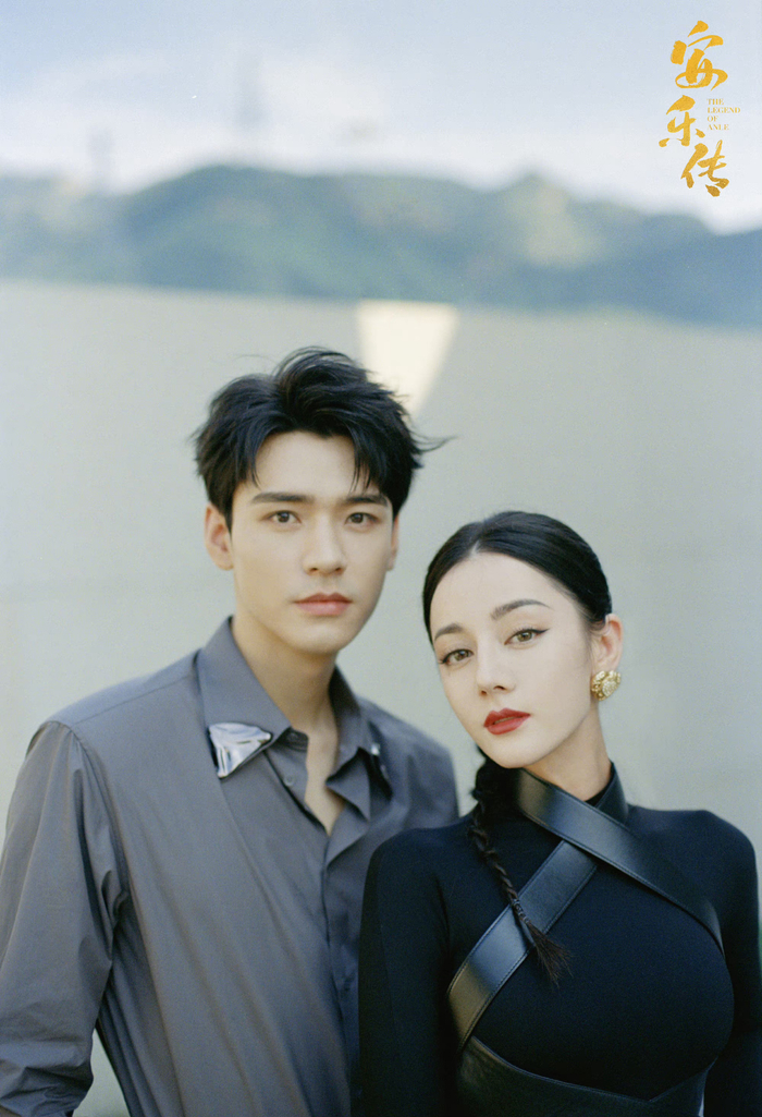 安乐传迪丽热巴龚俊大片鲨疯了也太酷了吧安居乐烨绝了