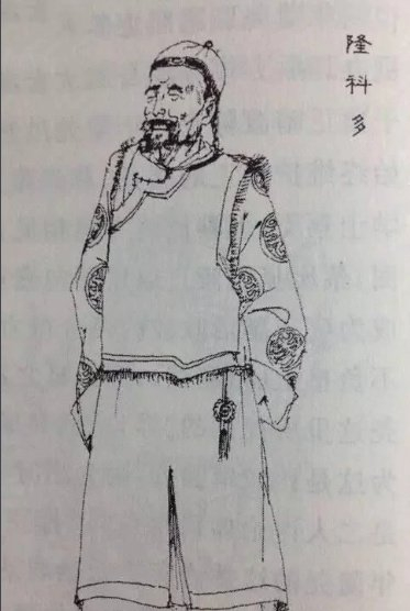 范时捷戴铎屡次奏报年羹尧违制清世宗先笼络年羹尧后将其下狱