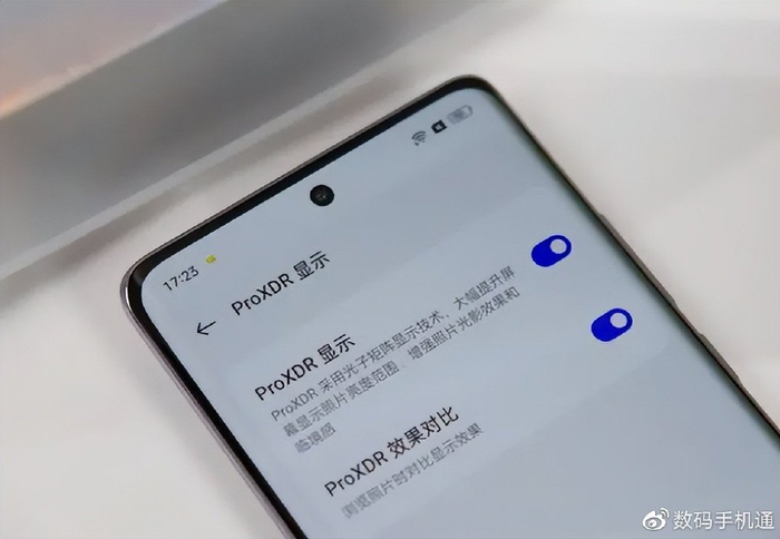 二,opporeno10pro 这款手机的优点