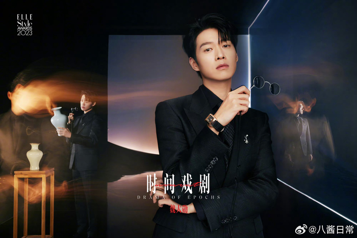 elle时间戏剧男明星大片龚俊,魏大勋,陈牧驰,杨玏,任豪,周柯宇,周翊然
