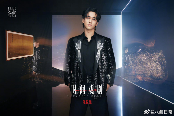 elle时间戏剧男明星大片龚俊,魏大勋,陈牧驰,杨玏,任豪,周柯宇,周翊然