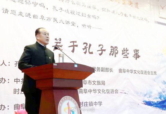 济宁市以"银龄力量" 推动传统文化焕发新活力