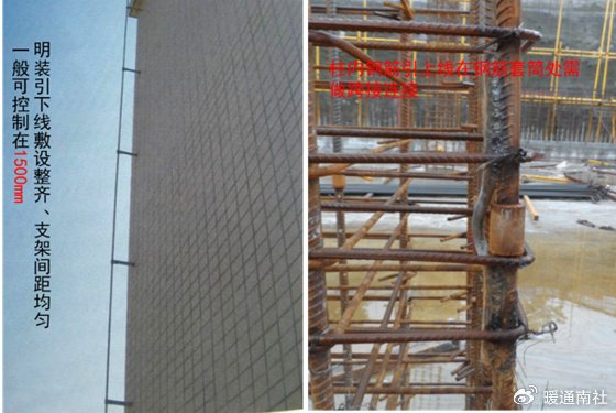 电气安装施工要点及实体质量要求|电气|接地|焊接_新浪新闻