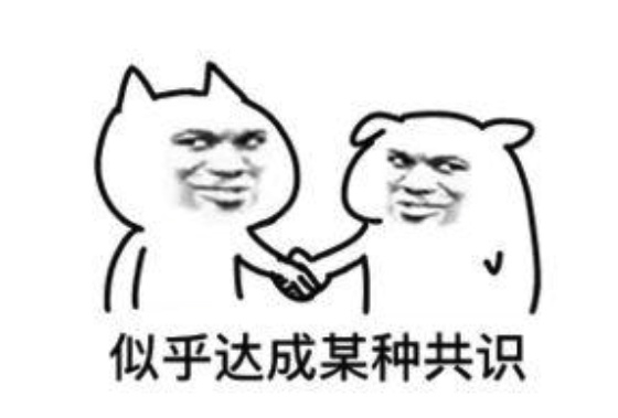 卖16亿退15亿?沦为凑单神器的商家成了双11祭品