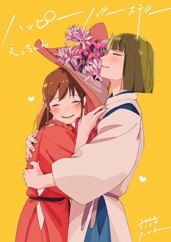 千寻白龙 也是童年磕过的初代cp 画的好绝美 白龙的占有欲🈶️