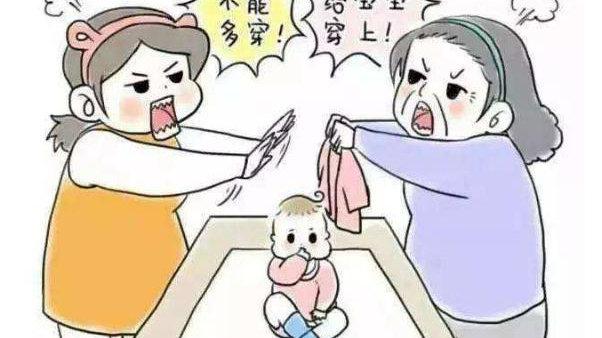 宝宝到底是冷还是热了？不是看穿多穿少，而是感知这3个部位
