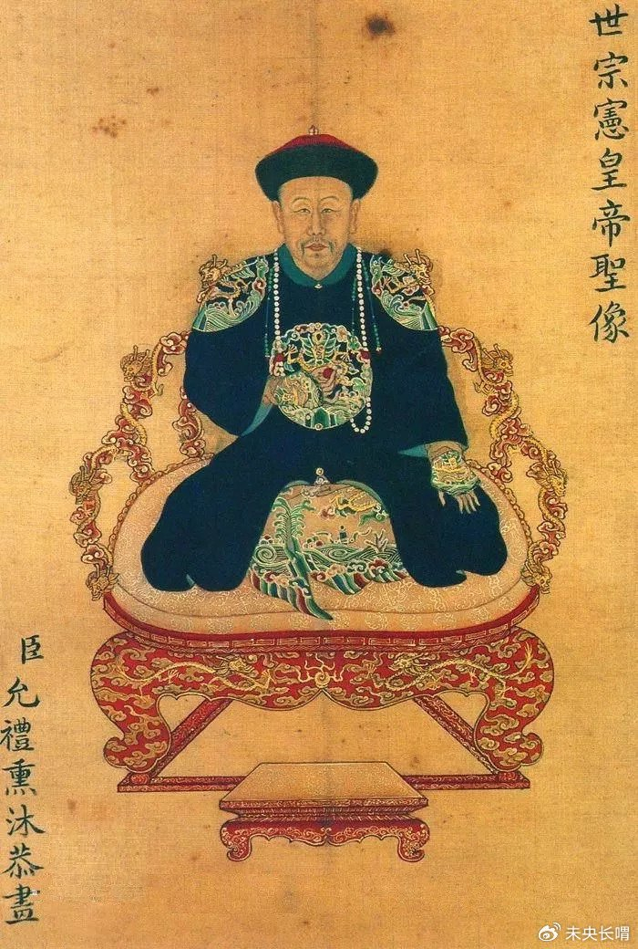 胤祥的举荐和李卫对江浙的治理和盐政上的成绩使其获得清世宗重用__财经头条__新浪财经