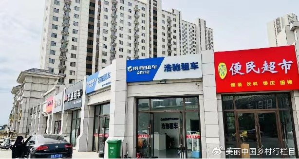 和美乡村山西大同小南头街道聚焦五大振兴打造和美乡村