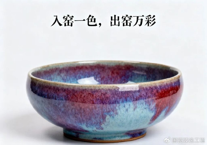 千年审美天花板!宋瓷,才是极简主义的鼻祖__财经头条__新浪财经