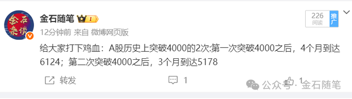 “独角兽热”的降温,怪在疫情头上?...