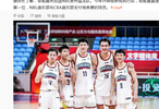 媒体人：邬挺嘉加盟NBL贵州猛龙 历史首次向CBA俱乐部支付培养费