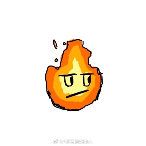 奥利给闪光少年画的小火焰logo,高颅顶小火苗配上这萌萌的表情