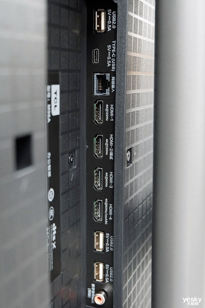 降本增效的会议大屏利器 tcl办公智屏深度评测|蓝光|办公|翻页笔_新浪