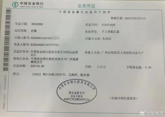 借贷纠纷中贷款人两次涉嫌盗走借款人路虎车是否构成刑事犯罪