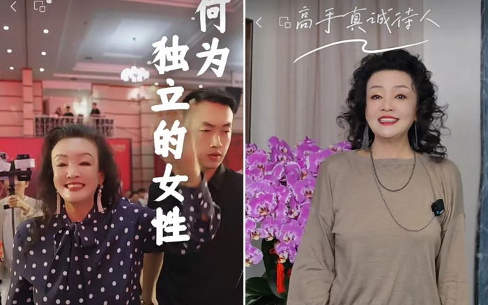 塌房大主播，集体“复活”__财经头条