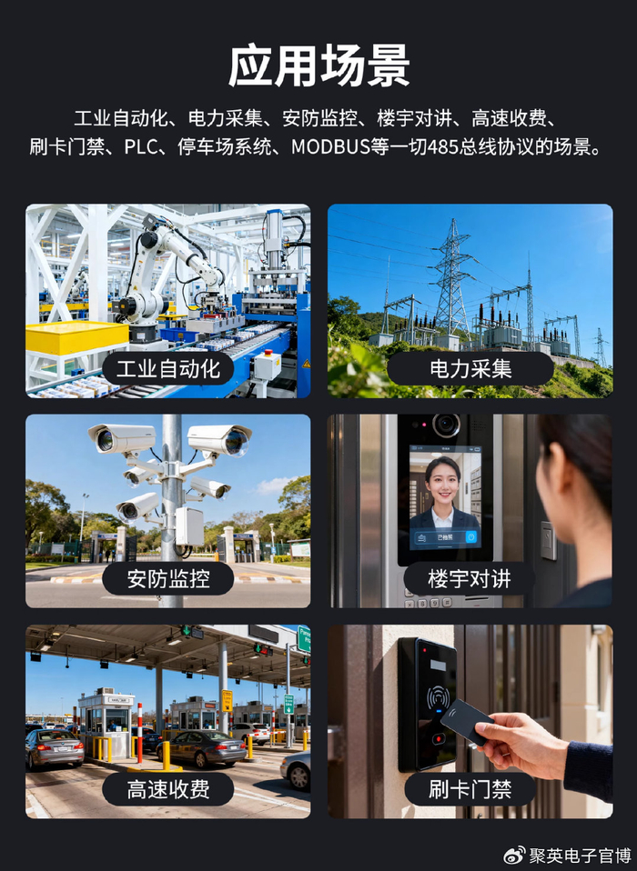 网络上发表危害社会言论 员工被拘留后 单位要如何处理该员工