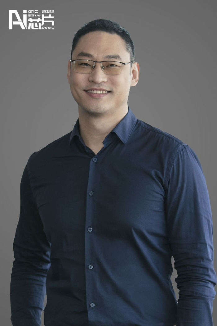 知存科技创始人兼CEO王绍迪:WTM存内计算芯片应用及发展|GTIC 2022|芯片|专题论坛|峰会_新浪新闻