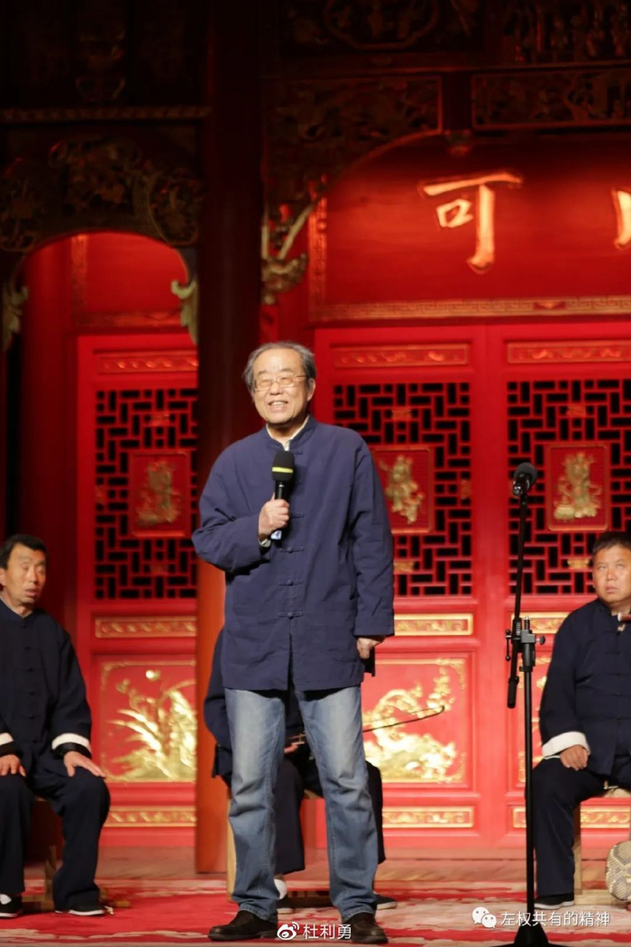 左权盲艺人给音乐学家田青教授“赠琴”传佳话__财经头条