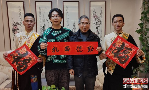 藏族小伙旦正,格智西安学艺记|长安文化|青海|李荣_新浪新闻