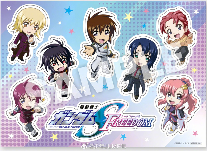 剧场版seedfreedom第六弹入场特典高清图3月1日开始配送