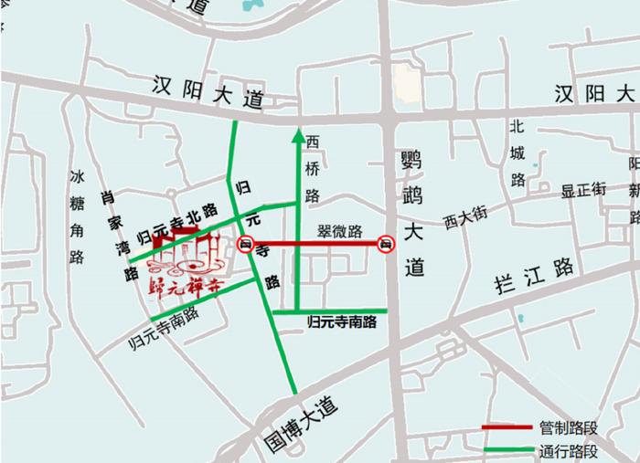 春節期間武漢歸元寺對外開放通告發布 相關道路實行