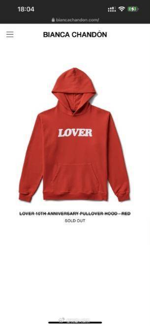 蔡徐坤深夜发布怼脸自拍 原创单曲不断掀起kun式音乐