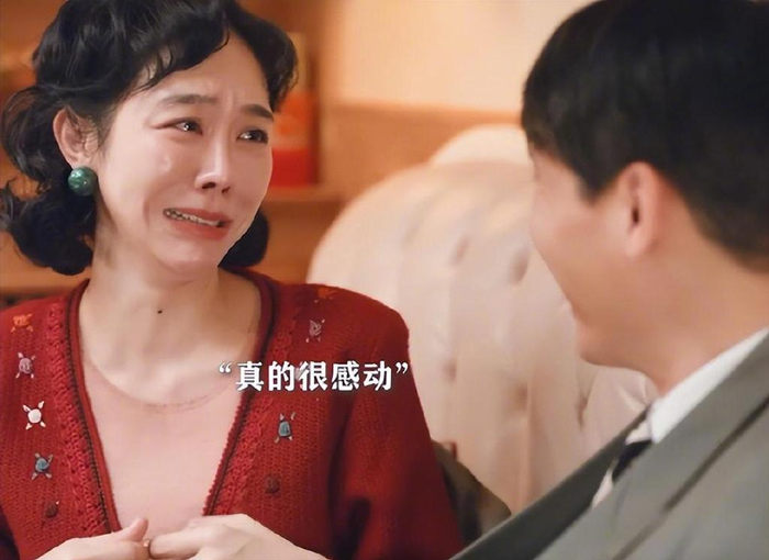 姚玉玲的落魄,满足了多少"牛大力"的幻想?