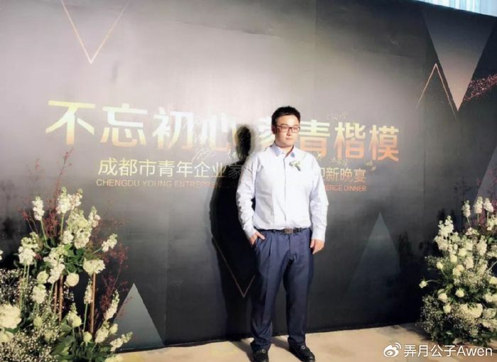 "中国库班"终于放权了,落魄冠军之师的春天来了?