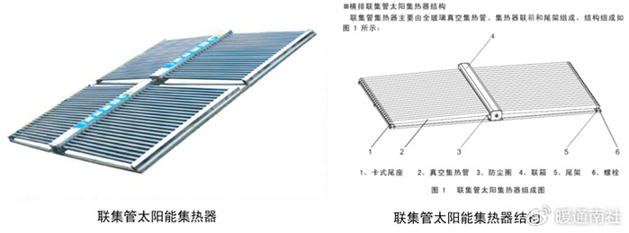 集中集热分户储热太阳能热水系统