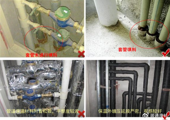 图例建筑管井安装标准|支架|桥架|管道|配电箱|电缆_新浪新闻