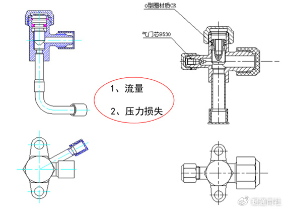适用介质:r22,r407c,r410a;特性:采用不锈钢锥度或尼龙阀芯,密封性能