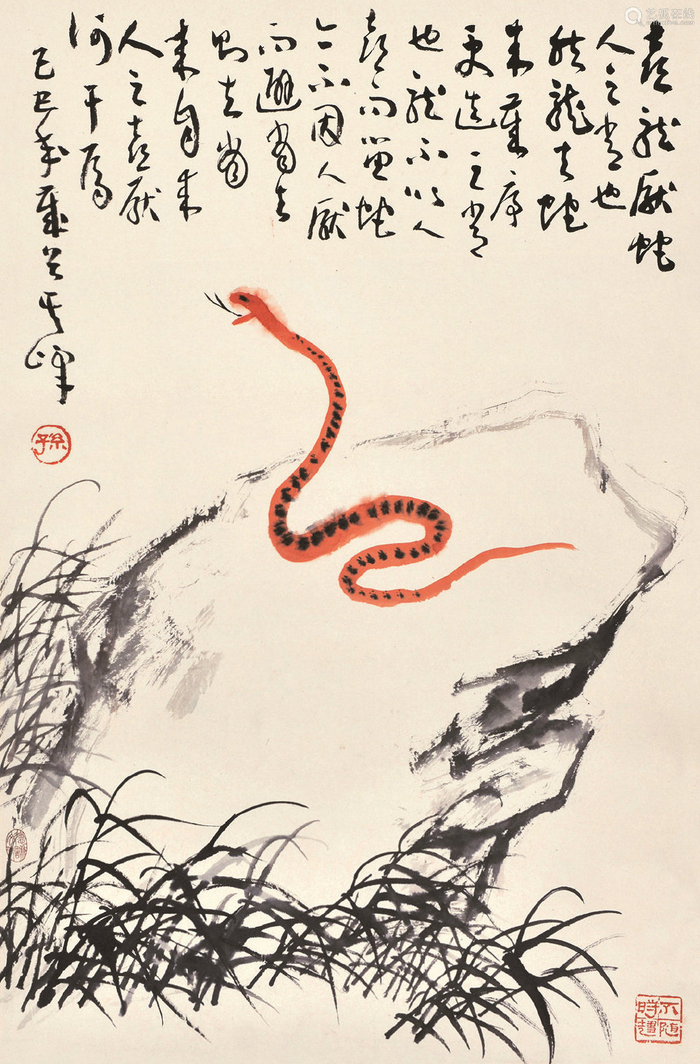 兔年生肖蛇运势如何(属兔蛇人2021年的运势及运程)