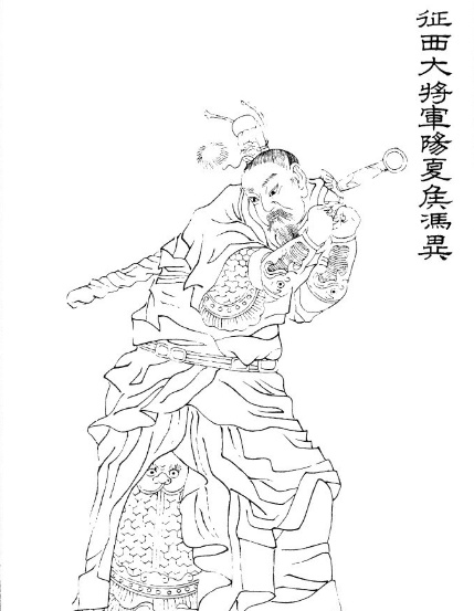 知道消息后,下诏表彰:"赤眉破平,士吏劳苦,始虽垂翅回奚,终能奋翼黾池