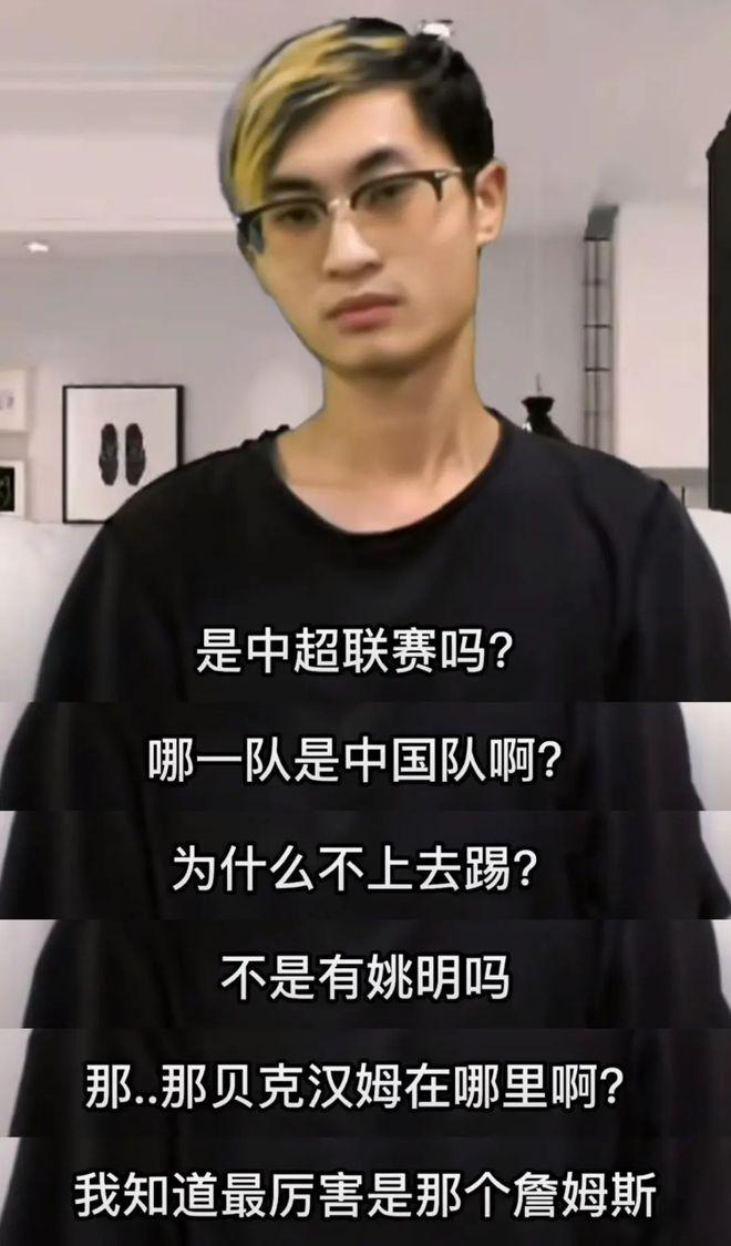 头条是什么时候出来的啊(头条是什么时候出来的啊知乎)