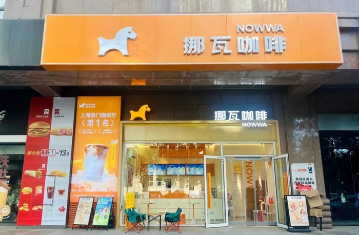 美宜佳、天福,友客、Today等凭借咖啡点燃第三增长曲线?__财经头条__新浪财经