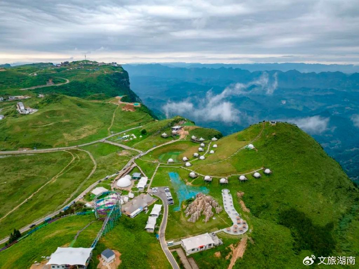 消夏避暑,湖南有"凉方"|茅岩河漂流|南山牧场|瀑布_新浪新闻