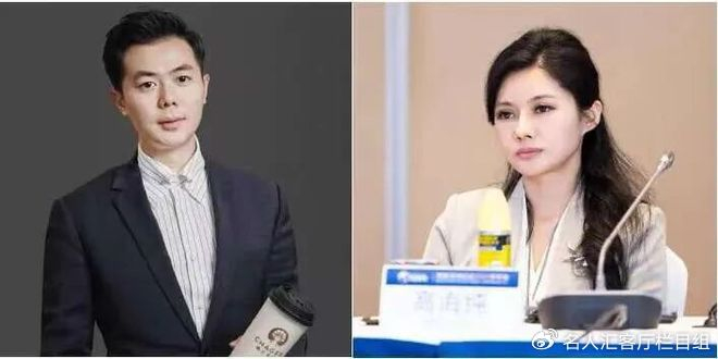 名人汇客厅|霸王茶姬:张俊杰从孤儿到百亿茶饮的逆袭和爱情__财经头条__新浪财经
